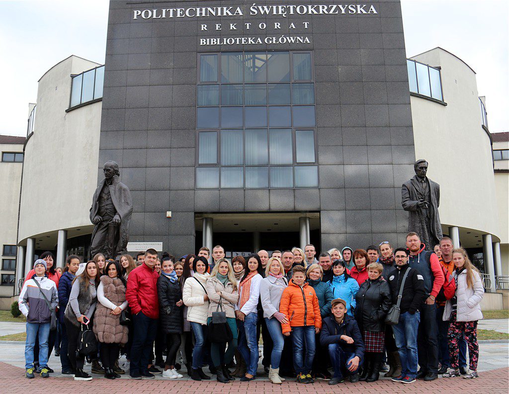 About University | Kielce University of Technology