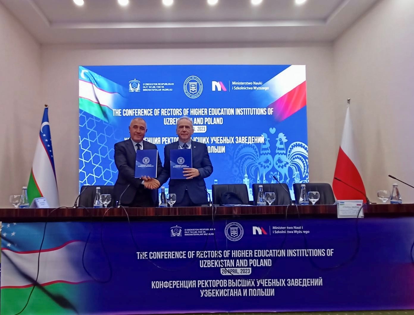 KUT at Polish-Uzbekistan Rectors’ Forum