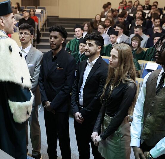 Graduation Ceremony